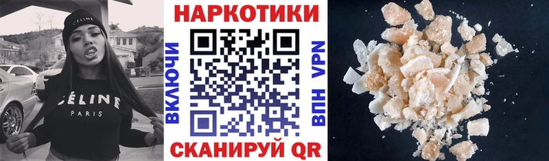 МЕФ Тбилисская