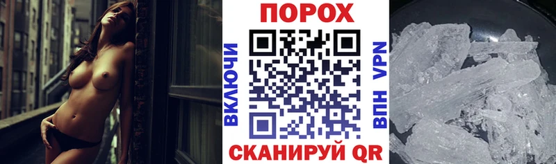 Amphetamine Premium  закладка  Тбилисская 
