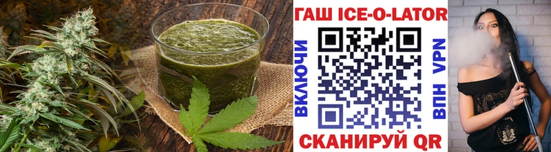 Canna-Cookies марихуана  Тбилисская 