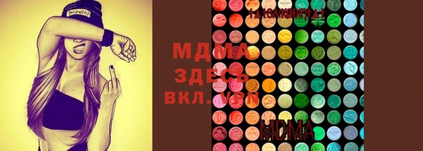 мефедрон мука Переславль-Залесский