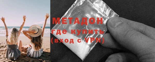 мет Пересвет
