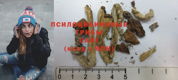 мефедрон мука Переславль-Залесский
