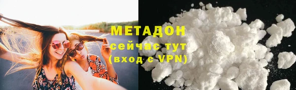 герыч Пестово