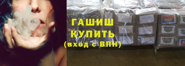 герыч Пестово