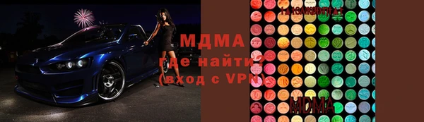 мефедрон мука Переславль-Залесский