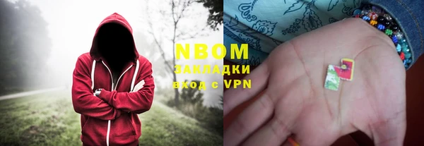 герыч Пестово