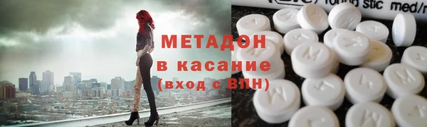 мет Пересвет
