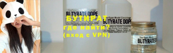 мет Пересвет