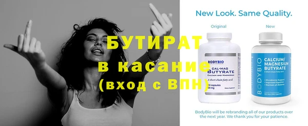мефедрон мука Переславль-Залесский