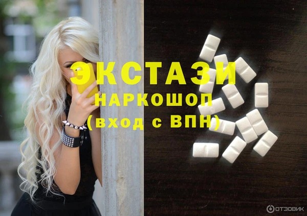 герыч Пестово