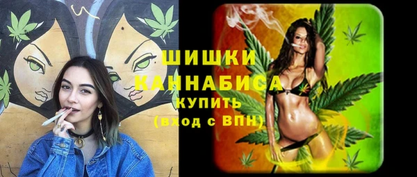 мефедрон мука Переславль-Залесский