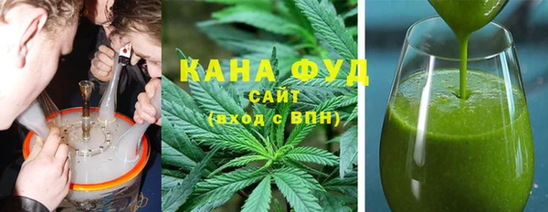 мефедрон мука Переславль-Залесский