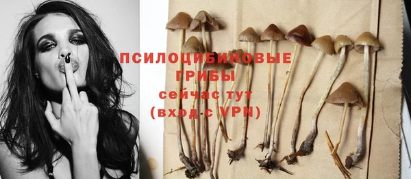 мефедрон мука Переславль-Залесский