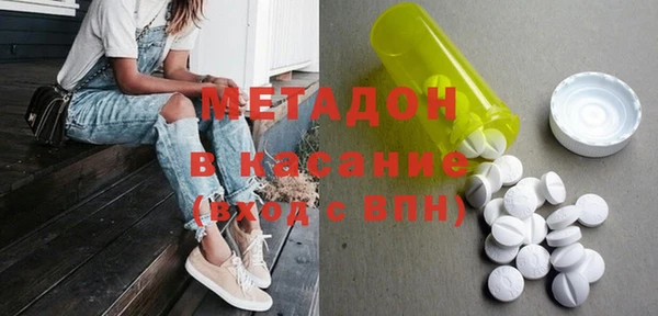 мефедрон мука Переславль-Залесский