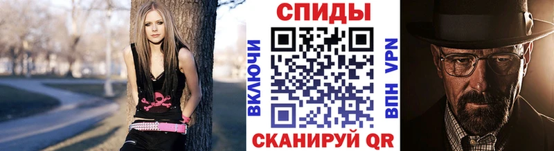 закладки  мега ONION  Первитин витя  Тбилисская 